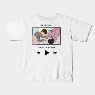 Reply 1988 Kids T-Shirt